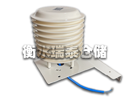 仓外温湿度传感器