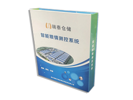 粮情检测软件