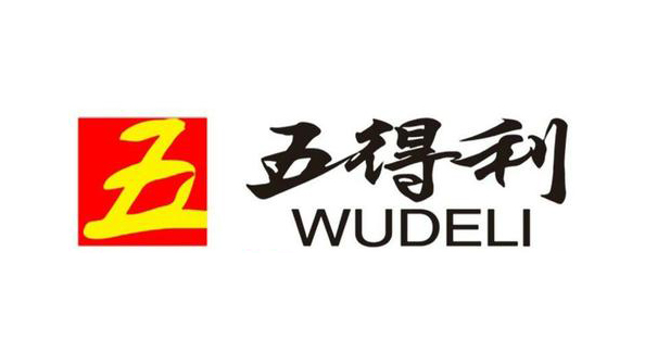 五得利
