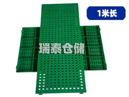 大圆孔镂空粮面走道板 透气踏粮板