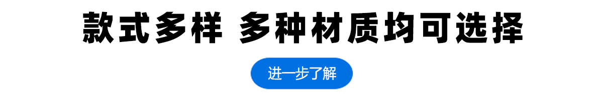 了解详情