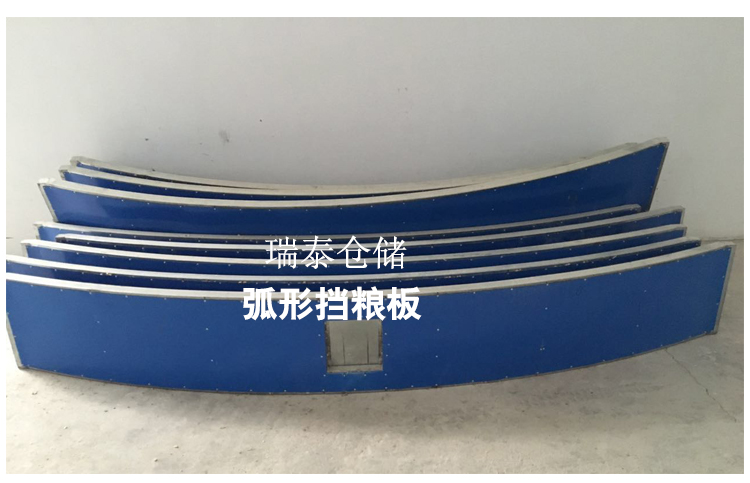 粮库门窗