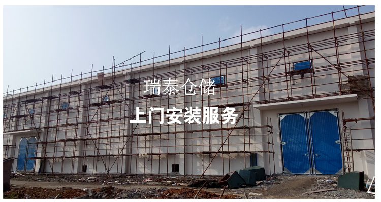 粮库门窗