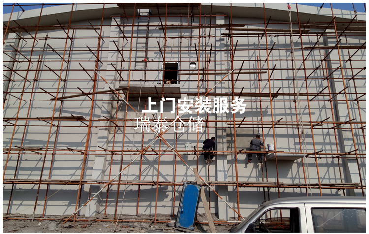粮库门窗